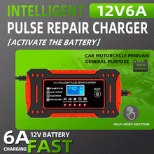 12V6A Ħ��܇SUV ��܇�ƿ����� �}�_�ޏ� ��Һ�����������늉�