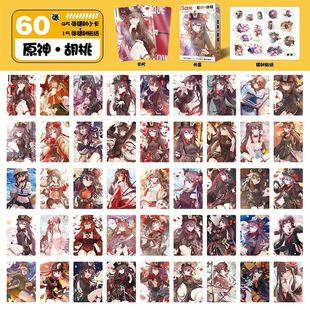 �����D�俨45��15ö�D���N���A��3����ƬС��ӡˢLOMO�W����ӡ��