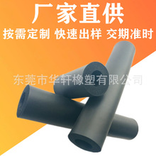 ְnbrܺd׆ɫĥɰp𺣾dzͺϰl޹