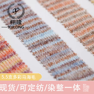 ����5.5֧����R��ë��]��]������ë�طN��ʽ����Ⱦ�ʺ�ë��