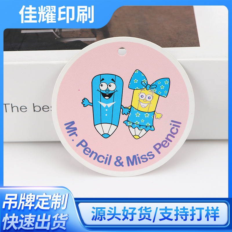 潮牌现货箱包吊牌厂家SMFK吊牌可做印刷logo吊卡挂牌设计标签制作
