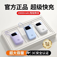 �¿����㳬�����20000������늌�����С�ɱ�y2025��Ʒ��������