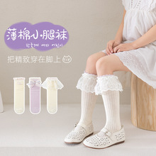 A�͸��ŮͯС���m�羳�LͲ�Ѷ��m�������m ������ͯ�����m�����m