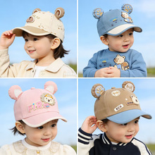 ������Ůͯ�������Ѽ��ñ�޲�С��ʨ��ñӤ�׶���ɹ����ñ2252-7