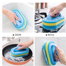 家居生活厨房用品卫生间清洁洗碗小百货过冬瓷砖海绵刷清洁刷厂家