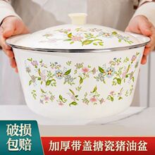 �Ӻ��´��莧�w�i���谾��ș���w��ʳƷ�������W����һ�����l