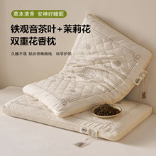 �߶˻��������~�����p�ػ������^���齑����о�o�i���о�˯����