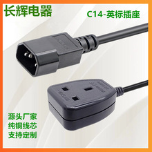 C14Ʒ�ֲ��^�DӢҎ��������ȫ�TPDU�C���Ų��DӢ�˲�יC�����^��
