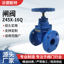 Z45X-10/16Qܛ�ܷ��l�y��ĥ�T�F�l�y�����l�y�ɴ���Ʒ���y�Tʹ��