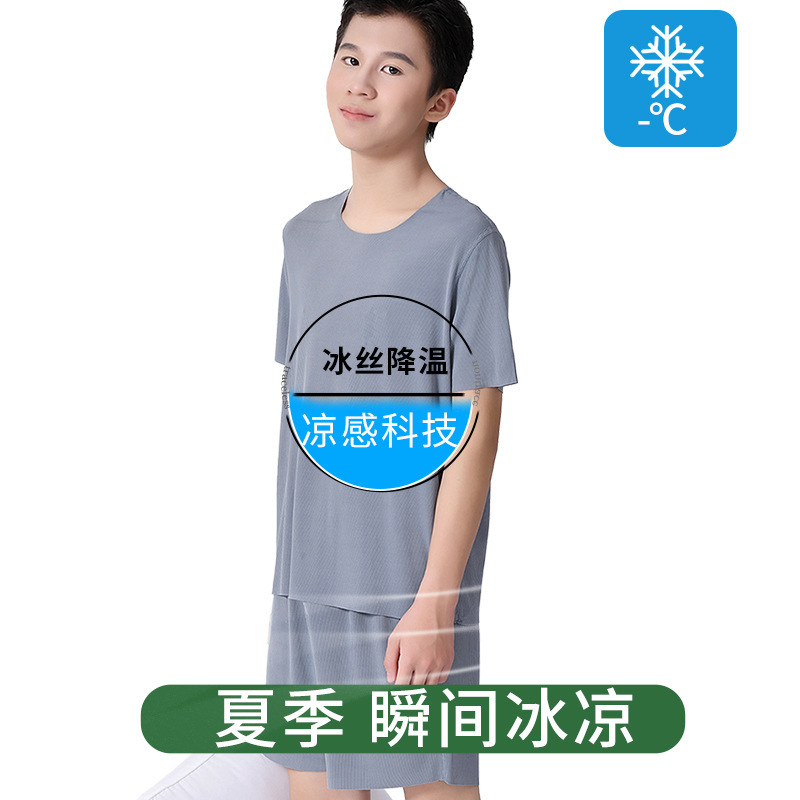 안개가 자욱한 파란색