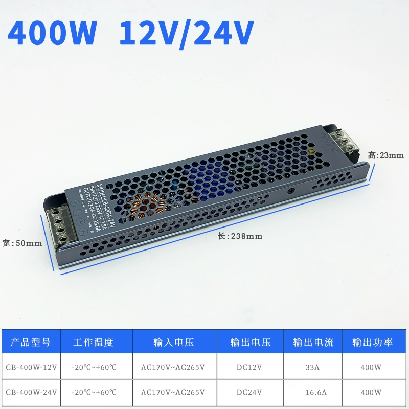 DC, LED лампа, световая лента, переключатель, блок питания, трансформатор, 265В, 12В, 24В