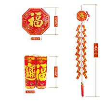 插电款2米4响节庆用品炮竹遥控带LED灯发声普通春节仿真电子鞭炮