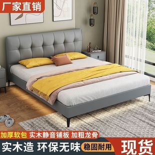 ؈ץƤ�p�˴�1.8x2�׌�ľ�����Դ󴲬F؛�鴲�F�����s���˴�1��