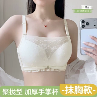 厂家直销抹胸式防走光小胸显大加厚手掌杯聚拢美背文胸奶罩内衣女