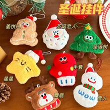 �v�|ԭ���ɐ��}�Që�q�����ͨ�}�Q������ż�쉋�}�Q���ٴ�����