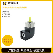 ���ǜp�ٙC�Ϻ�ABֱ�����ǜp����΢��׃�������a�S�Ҹ߾���