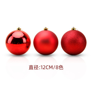 12cm�}�Q���������b�����}�Q������b�Ʒ�����ێ�ñ�}�Q��