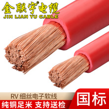 늾RV10 16 25 35ƽо~оܛ늾ƿ܇BӾ