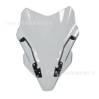 wind deflector, Motorcycle front windshield