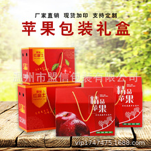 ˮ���Y��ͨ�ð��b�пպ�ˮ����F؛���l�YƷ���O�����Ӷ�����