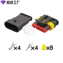 282106-1/282088-1�����ڵ���ȼ�ͱõ綯���ͱ��ܳ�������ͷ����Q