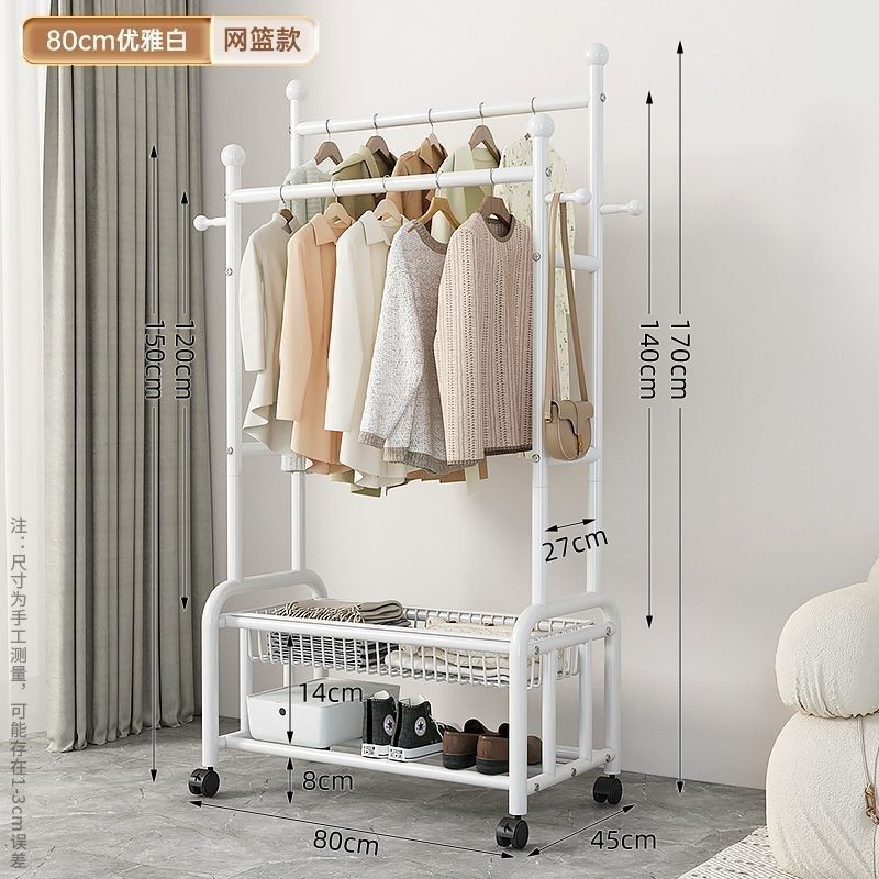 極厚洋服ラック、寝室用洋服ラック、床置き縦型物干しラック、多機能厚みのあるコートラック、ダブルロッド|undefined