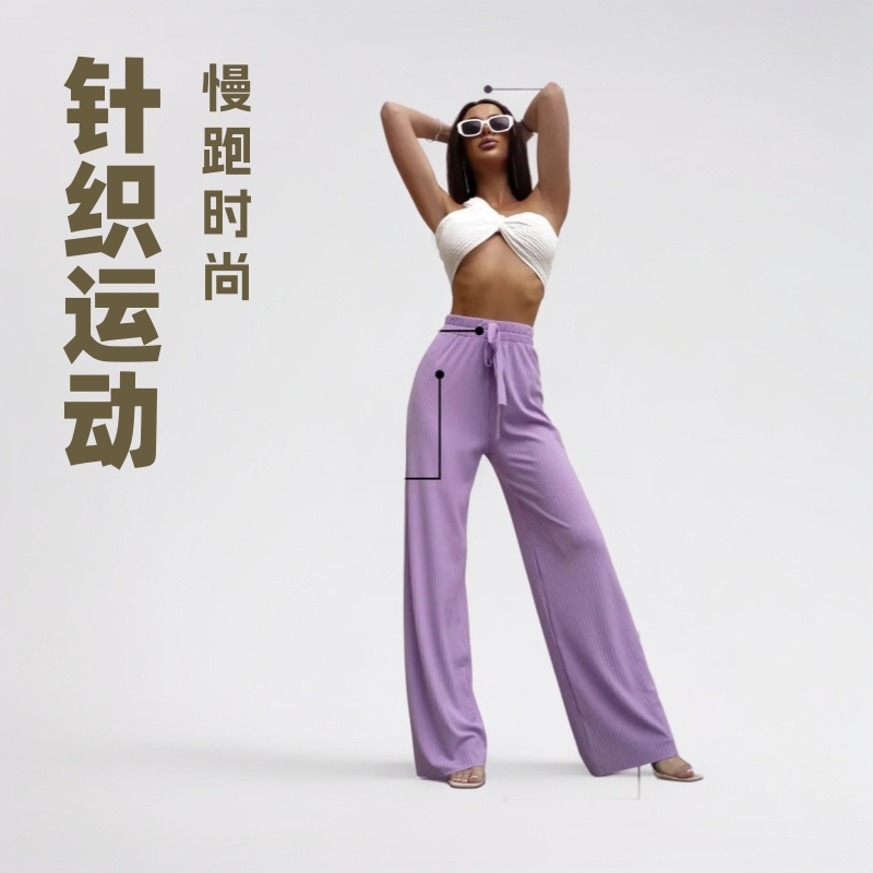 2025 Summer Cross-Border Women's New Style Jogging Sports Wide-Leg Lace-Up Design Stripesd Casual Pants Women's Knitted