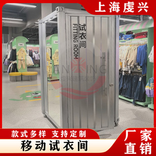 �̈����b���Ƅ�ԇ���g�R�r������ҙC��܇վ���Fվ����ͤ��Ʒ