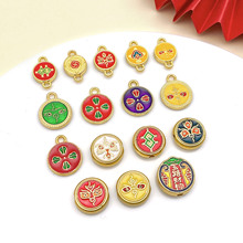 �¹ŷ�ɳ������������·���� DIY��Ʒ����ת������͵�׹��������