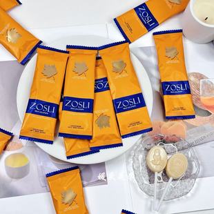 ZOSLI ��˹�ﰲ����ԭζ�����ǽY��ϲ�ǹ����e���ֵ������ʳɢ�b