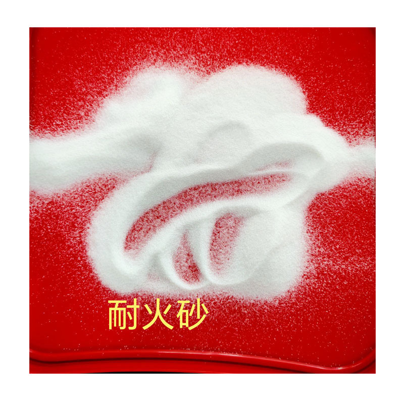 芯片级高纯石英砂:耐高温熔融材料与玻璃坩埚专用解决方案