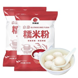 ˮĥŴ�׷ۼ�ͥ�bˮĥŴ�׷�����ѩ����С�����ֹ��決�Ϲ��