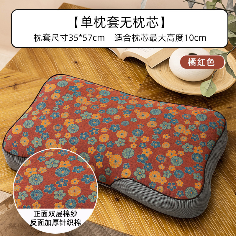 蘭馨全そば皮頚椎枕成人睡眠専用首保護枕シングルそば殻助睡眠硬枕|undefined