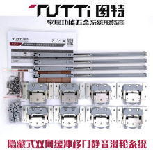 �D��T309���������T���_��݆��݆�ҕ���T�[��ʽ���������T��݆