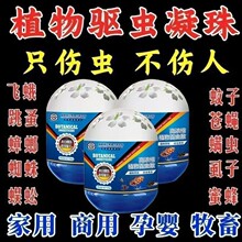�S��ֲ����ȡ������sһ�C�˼����҃ȏN��ֲ�����z����ֱ�I���l