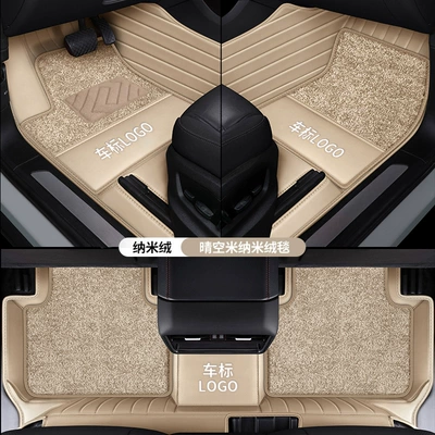 Modelə uyğun ayaqaltı – Cayenne Macan Panamera All-Inclusive - double-layer-leather-clear-sky-rice-nano-velvet-with-car-logo