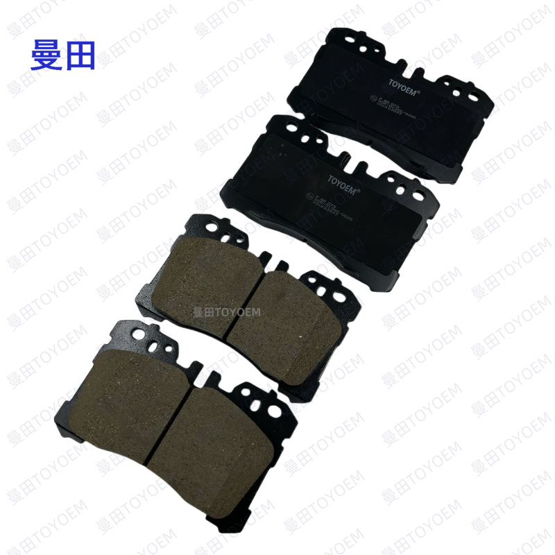For Toyota Lexus Ls460 Metal Front Brake Pads Car Brake Pads 04465-0W110
