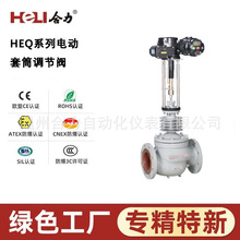 ���ݺ��� HEQϵ��늄���Ͳ�{���y �h���ИI ���� ���P�304���|