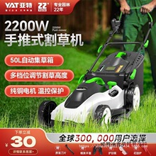 ����ʽ��ƺ܇늄Ӹ�ݙC���È@�ֶ๦�ܴ��ʴ�ݳ��ݙC