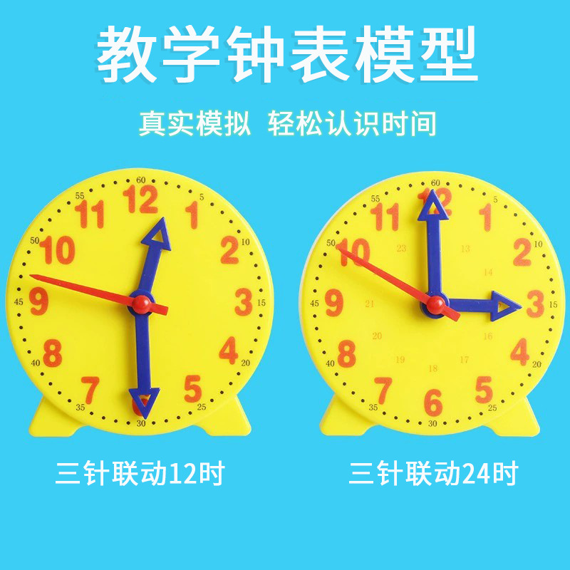 O1CN01Q81F7s23r7DrmnMSC_!!2213