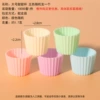 Large sweet cup (random color)