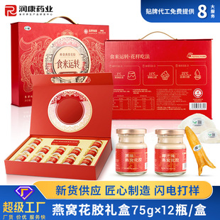 �N���r����C���z�Y�м�ʳֱ����؛��ʳ���z�Y���ͶY��C�Y�����l