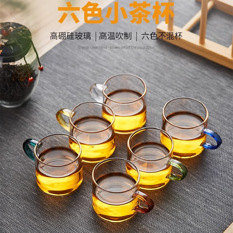 喝茶杯加厚玻璃茶杯小杯子透明玻璃杯带把小茶杯功夫品茗杯主人杯