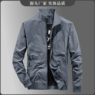 春秋季新款户外防风公版男士上衣外套高品质休闲立领夹克外穿百搭