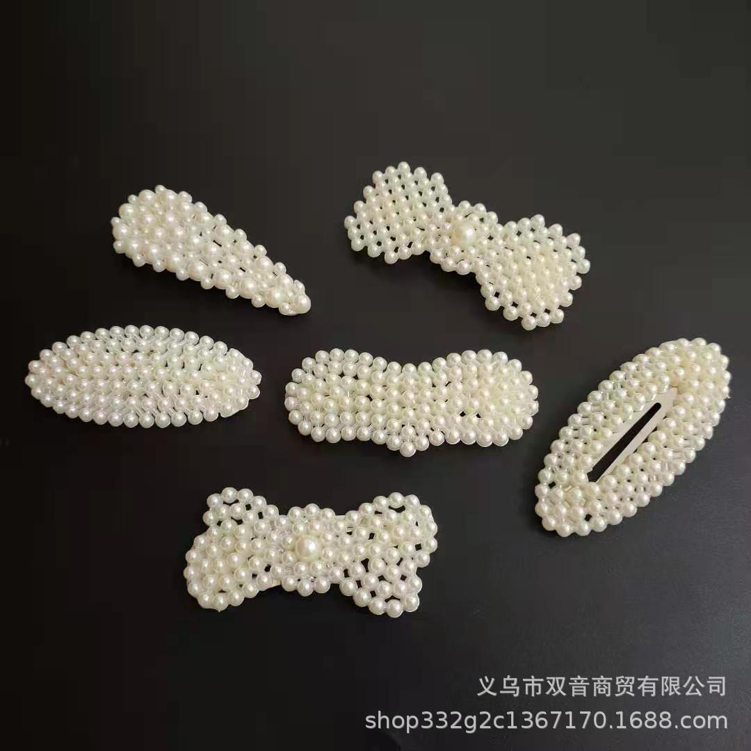 1b119438f20a8867cc04914fa85605