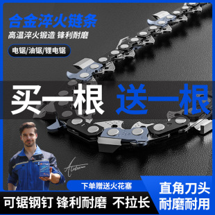 ���M�����朗l20�硾�Iһ��һ�������朗l�������18����䏗l