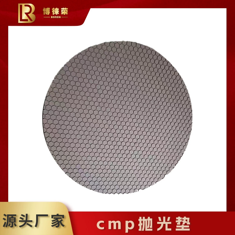 Технология полировки cmp полупроводниковая пластина