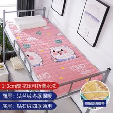 ���|�W��������˴�0.9m���챣ů�Ӻ����Ӻ��d�|�׃��@��ͯ60cm