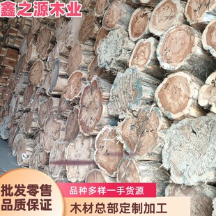 ԭľ ���� �m�üҾ� �҃��b�� �۲� �@�ֹŽ� һվʽ��ُ �t�İ�