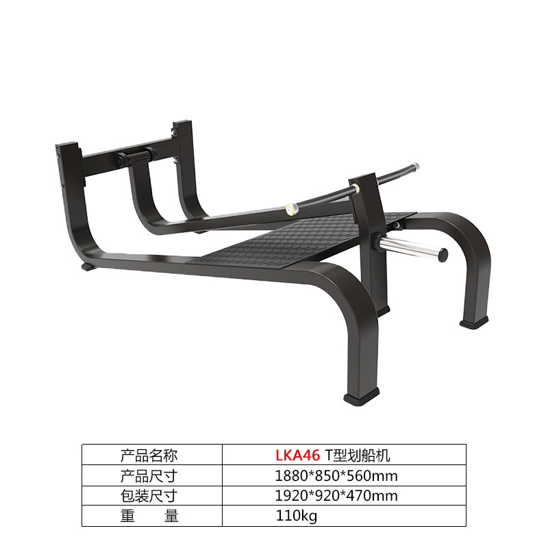 Taburete ajustable taburete de ángulo recto taburete de hombro silla romana gimnasio debe completar el conjunto de equipos de fitness calidad comercial